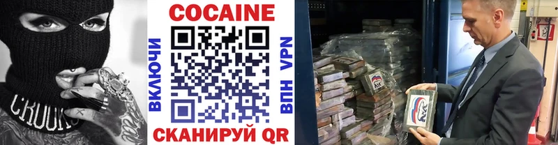 Что такое Янаул Каннабис  А ПВП  ГАШИШ  Метамфетамин  Меф 