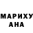 Амфетамин VHQ Java Xamraev