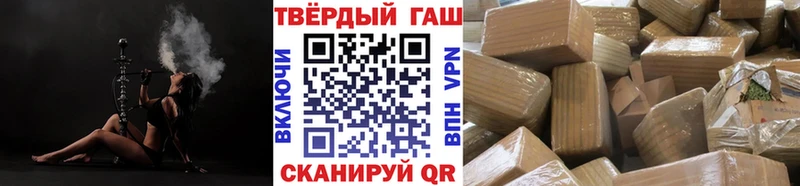ГАШ гарик  Янаул 