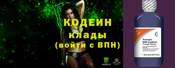таблы Навашино