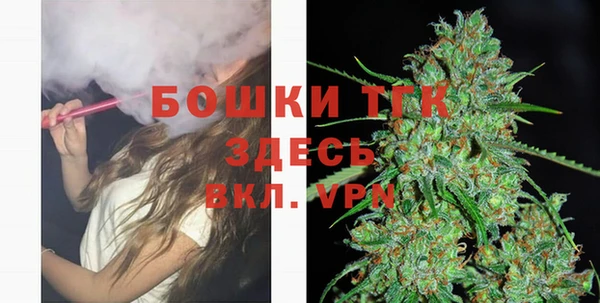 ПСИЛОЦИБИНОВЫЕ ГРИБЫ Абдулино