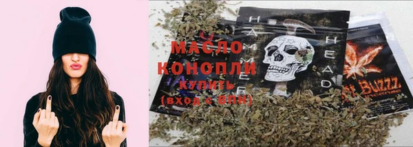 ПСИЛОЦИБИНОВЫЕ ГРИБЫ Абдулино