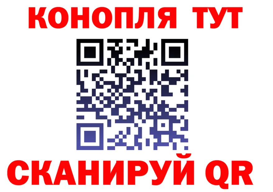 Марихуана White Widow вход shop hydra Янаул