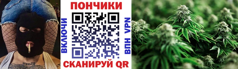 МАРИХУАНА ГИДРОПОН  гидра маркетплейс  Янаул 